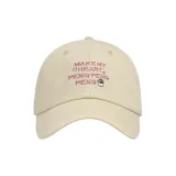 Желто-кремовый