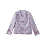 Фиолетовый Серый