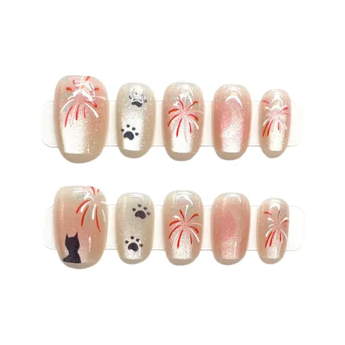 Suiyiie Розовый Кошка's Eye False Nail Cropped Short Solid Color