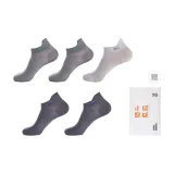 Светло-серый 2, Голубо-серый 2, Белый 1