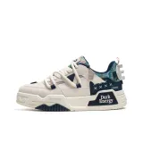 Бежевый синий