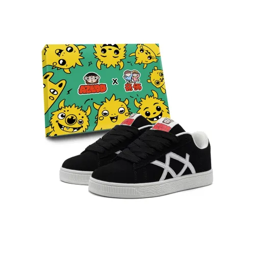 GULIA Противоскользящий Амортизация Ударостойкость Устойчивый к истиранию Легкий Дышащий Низкий Топ