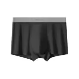 Угольно-черный