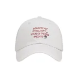 Элегантный белый