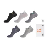 1 каждого из 5 цветов