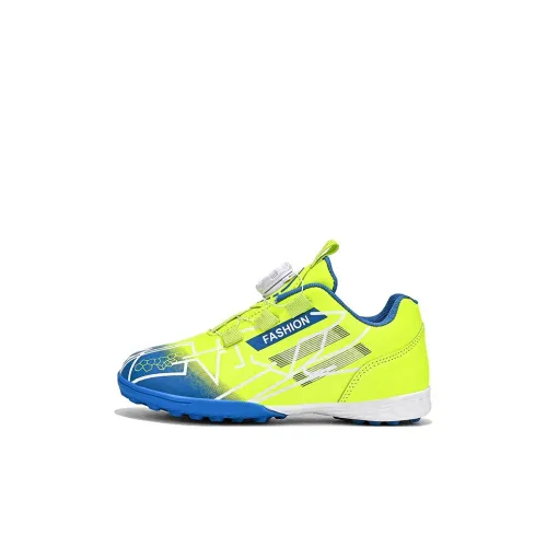 Izumi Chiryū Slip-resistant Амортизация Устойчивость к износу Водонепроницаемый Низкий топ Футбольные бутсы для детей