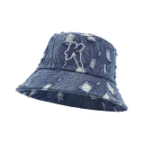 Темно-королевский синий