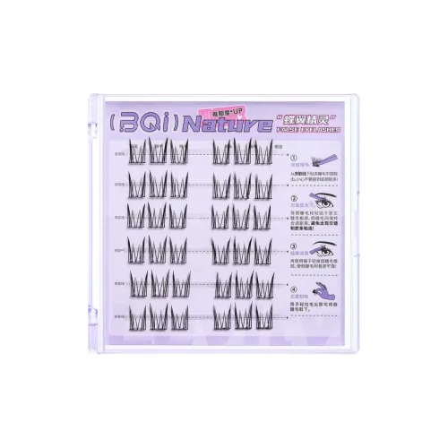 BQI Butterfly Wing Elf Glue Free Natural Lengthening Style BQI Бабочка Wing Elf Клей Бесплатно Естественный Увеличивающий Длина Стиль