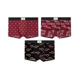 [3 упаковки] BR1581 + BR1582 + BR1583