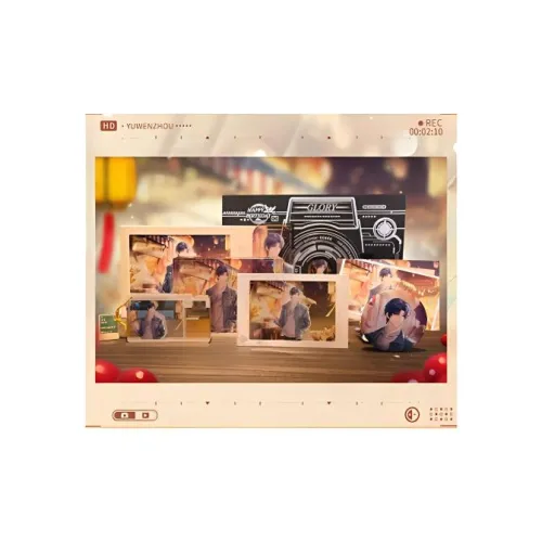 Read Goodies Аватар короля Вечный Moments Collection Юй Вэньчжоу EDITION Фандомный мерч