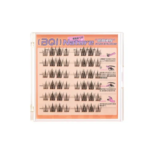 BQI Амбра Клей Бесплатно Накладные ресницы Натуральный Увеличивающий Стиль