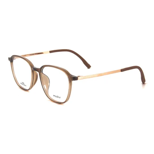 MUZU Сплав Силикон TR90 Квадратные Оправы для очков Унисекс Холодный чайный коричневый