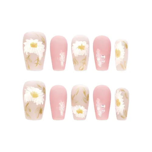 SHANGSHIQIN Мягкий Маргаритка Elegance Brightening Ручная работа Nail Art Матовый 20mm Короткий LADDER Свежий Jump Цвет