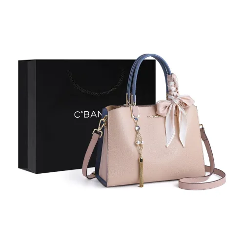 C°BANNER Сумка из коровьей кожи с синтетической кожей сумка через плечо сумка через плечо сумка Kelly женская бежево-абрикосовая