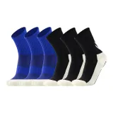 Носки для футбола Gripper, высокие, 6 пар (3 синих/3 черных)