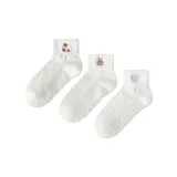 Медвежонок + Кролик + Сердце [3 шт]