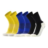 Носки для футбола с резиновыми полосами, высокие, упаковка из 6 пар (2 желтых, 2 синих, 2 черных)