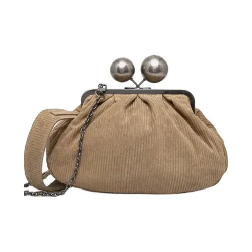 WEEKEND MaxMara Замша Сумка на плечо Средняя Женская Бежевая