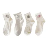 4 пары (Гризли Медвежонок + Розовый Медвежонок + Котенок + Бурый Медведь)