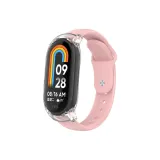 Светло-розовый ремень + прозрачный чехол