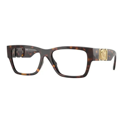 FANSIZHE Литье под давлением пластик Квадратные оправы для очков Мужской Коричневый