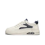 Бежевый синий