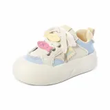 Далекий Небесный Лазурь