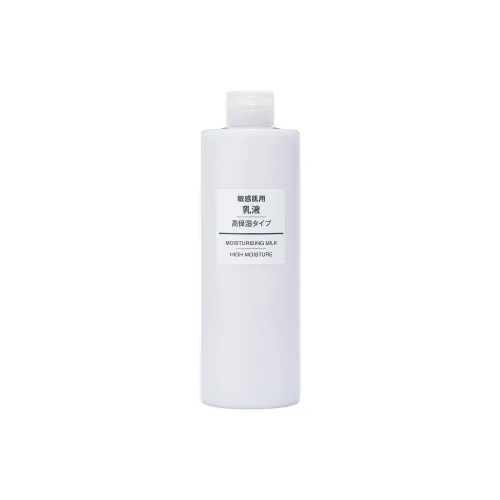 Muji Лосьон Увлажняющий Унисекс