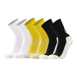 Носки для футбола с резиновыми полосами, высокие, упаковка из 6 пар (2 белых, 2 желтых, 2 черных)