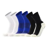 Носки для ног с высоким верхом, с захватом пальцев, футбольные носки, 6 пар (2 белых, 2 синих, 2 черных)