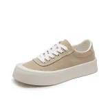 Абрикосовый