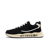 Бежево-черный