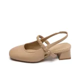 Абрикосовый