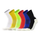 Носки Crew с резиновыми полосами, футбольные носки, 6 пар (белый/желтый/неоново-зеленый/красный/синий/черный).