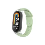 Матча Ремень + Прозрачный Чехол