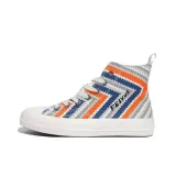 Оранжевый, синий, серый