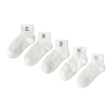 1 каждого из 5 цветов, двойная упаковка (5 пар)