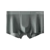 Темно-серый