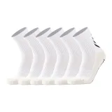 Носки Crew с резиновым хватом, белые, упаковка из 6 пар.