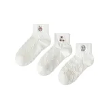 Кролик + Медведь + Котенок [3 шт]