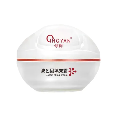 QINGYAN Средства для увлажнения лица и кремы Унисекс