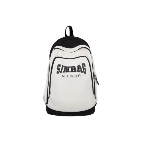 GEERDUN Nylon Backpack Women's Multicolor