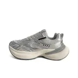 Серебристый