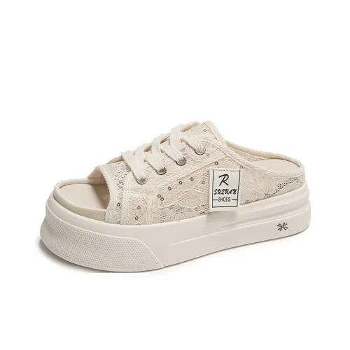 ЮЙЧЖАОЛИНЬ Детские домашние тапочки для подростков