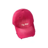 Розово-красный