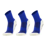 Носки Crew с резиновым хватом, синие, упаковка из 3 пар.