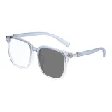 Ледниковый Градиентный Синий [Светочувствительный Серый]