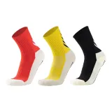 Носки для футбола с резиновыми полосами, высокие, упаковка из 3 пар (красный/желтый/черный).