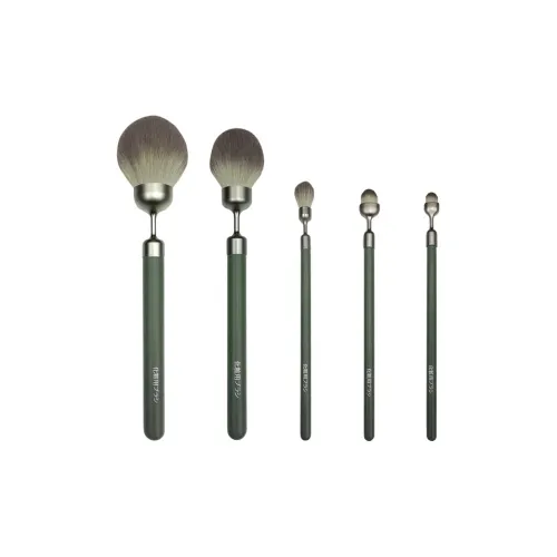 YUECHUMEI Набор кистей для макияжа Полный комплект Инструменты для красоты Для начинающих Контуринг Основа Мягкий