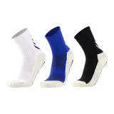 Носки для футбола с резиновыми полосами, высокие, упаковка из 3 пар (белый/синий/черный).